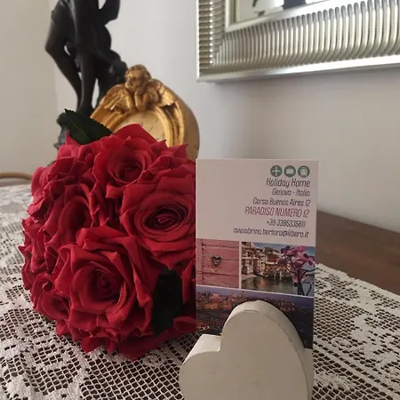 Apartamento Paradiso Numero 12 *